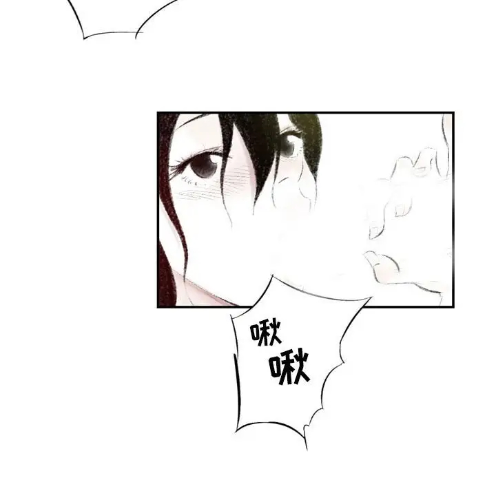 [韩国漫画] 堕落城市 剧情,熟女人妻,巨乳大奶#[139P]-120