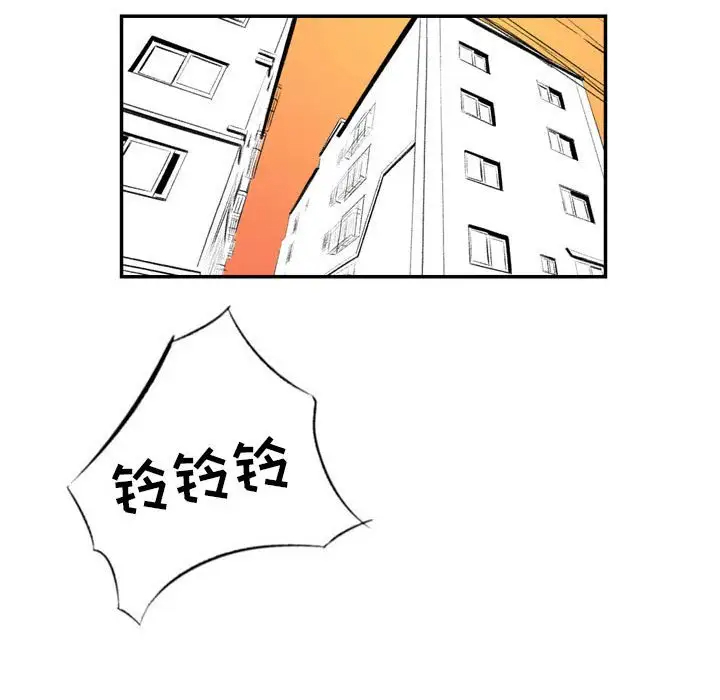 [韩国漫画] 堕落城市 剧情,熟女人妻,巨乳大奶#[139P]-24