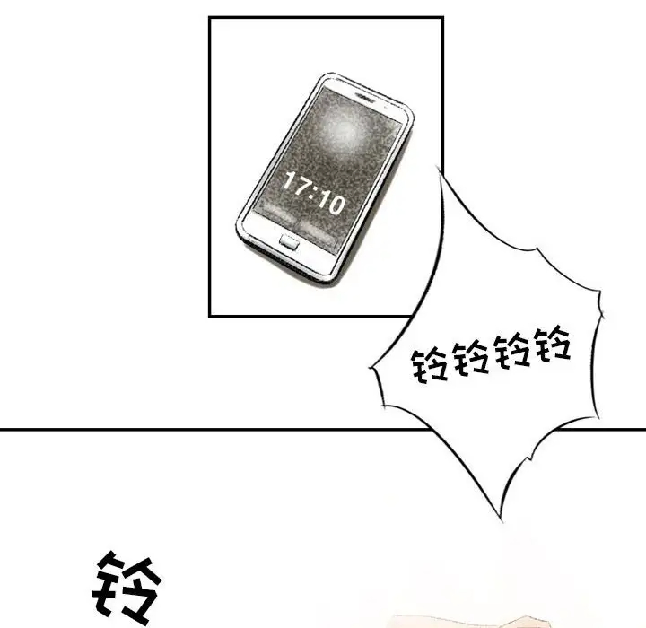 [韩国漫画] 堕落城市 剧情,熟女人妻,巨乳大奶#[139P]-25