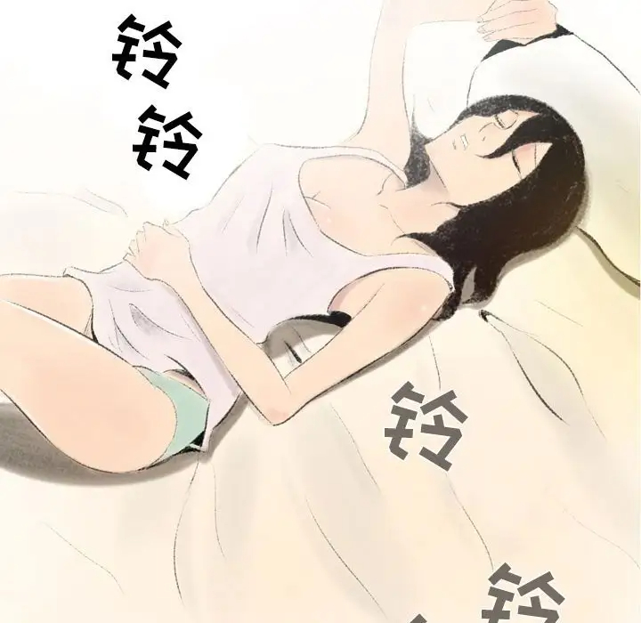 [韩国漫画] 堕落城市 剧情,熟女人妻,巨乳大奶#[139P]-26