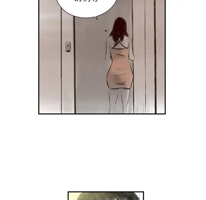 [韩国漫画] 堕落城市 剧情,熟女人妻,巨乳大奶#[139P]-80