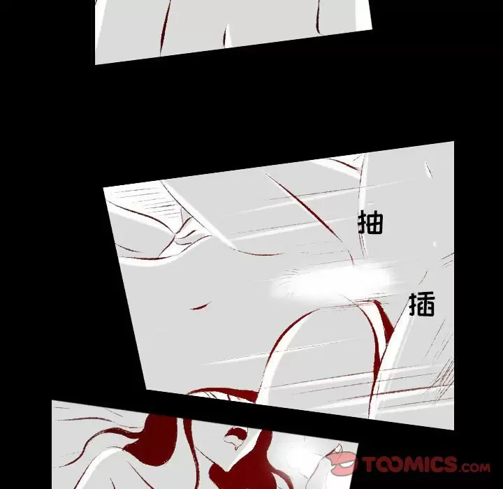 [韩国漫画] 堕落城市 剧情,熟女人妻,巨乳大奶#[108P]-62