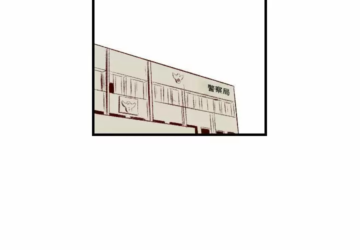 [韩国漫画] 堕落城市 剧情,熟女人妻,巨乳大奶#[105P]-3