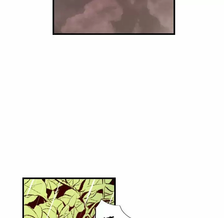 [韩国漫画] 堕落城市 剧情,熟女人妻,巨乳大奶#[105P]-51