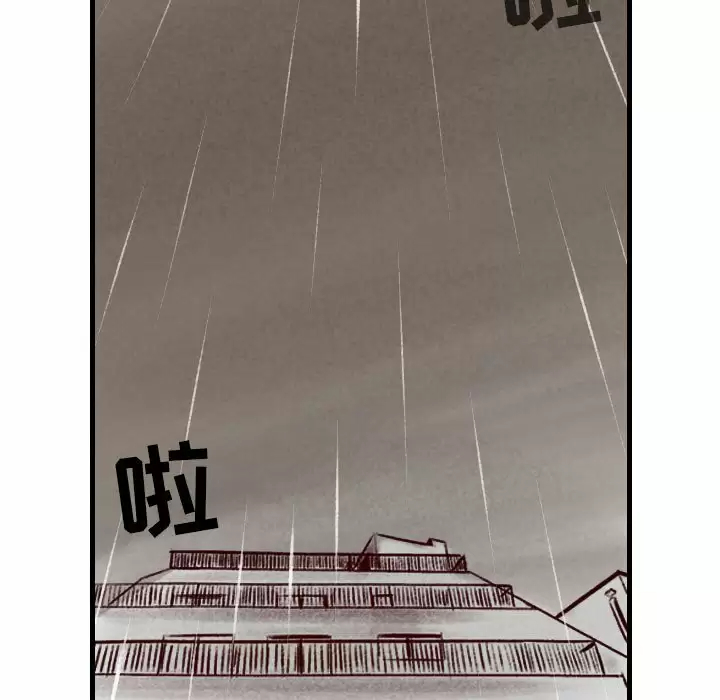 [韩国漫画] 堕落城市 剧情,熟女人妻,巨乳大奶#[105P]-55