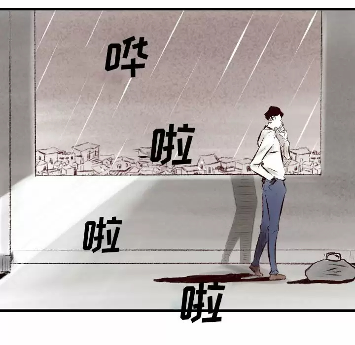 [韩国漫画] 堕落城市 剧情,熟女人妻,巨乳大奶#[105P]-64