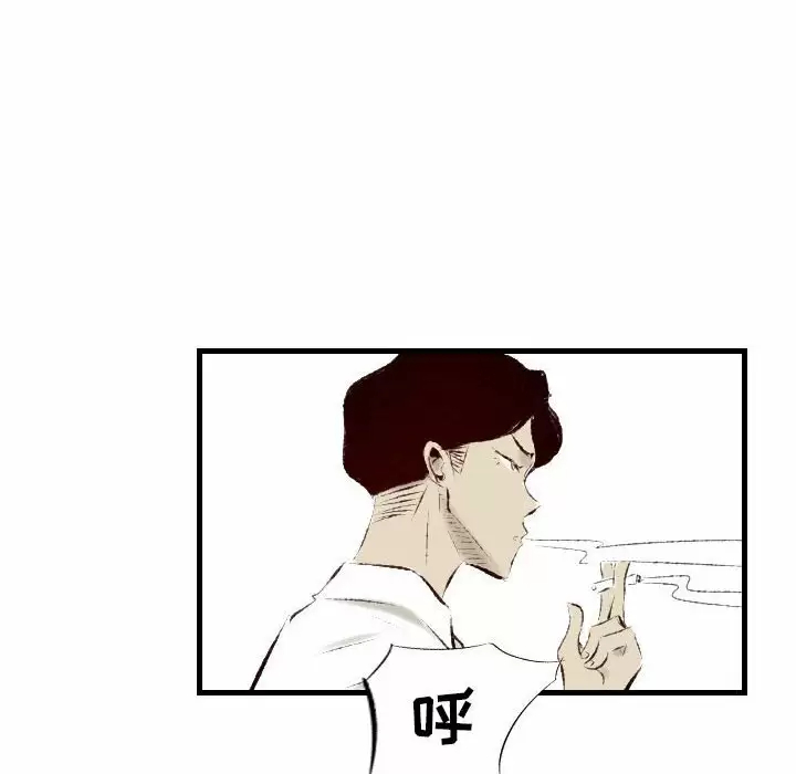 [韩国漫画] 堕落城市 剧情,熟女人妻,巨乳大奶#[105P]-65