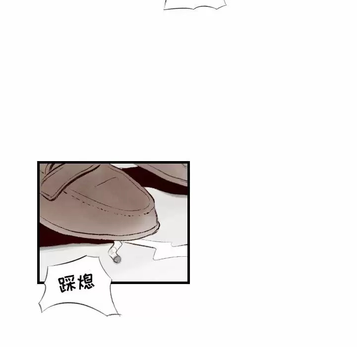 [韩国漫画] 堕落城市 剧情,熟女人妻,巨乳大奶#[105P]-66