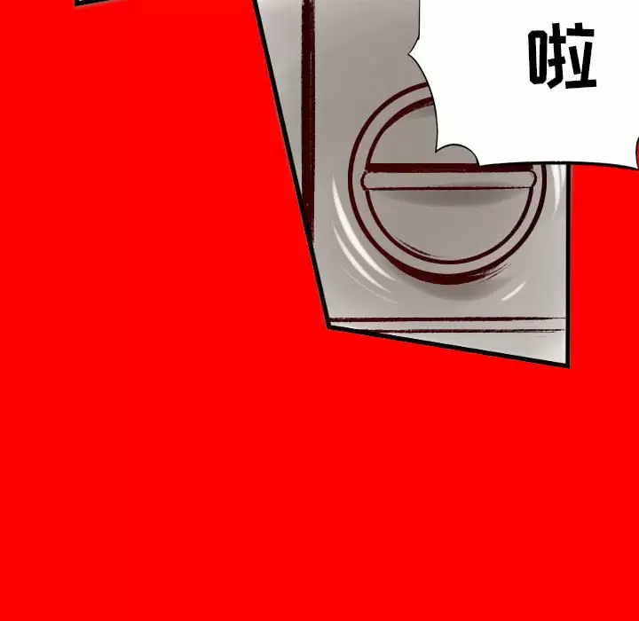 [韩国漫画] 堕落城市 剧情,熟女人妻,巨乳大奶#[105P]-97