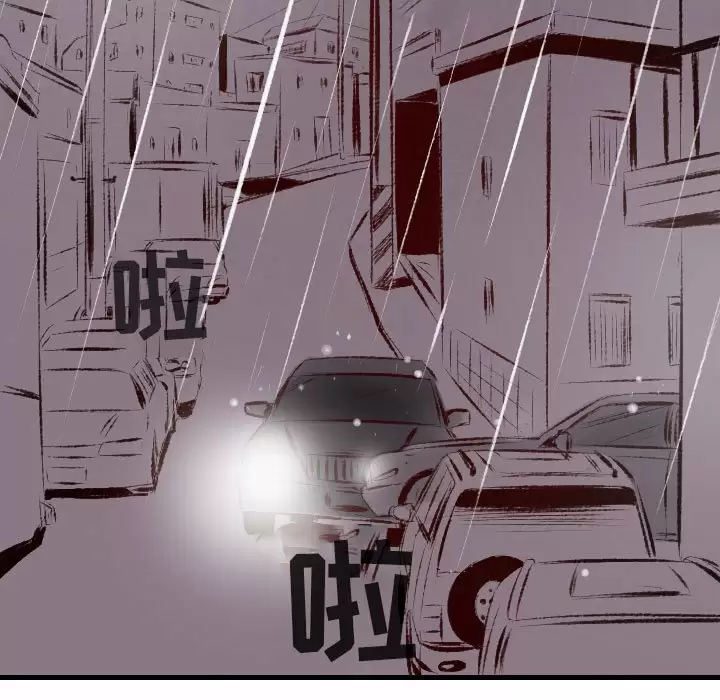 [韩国漫画] 堕落城市 剧情,熟女人妻,巨乳大奶#[68P]-12