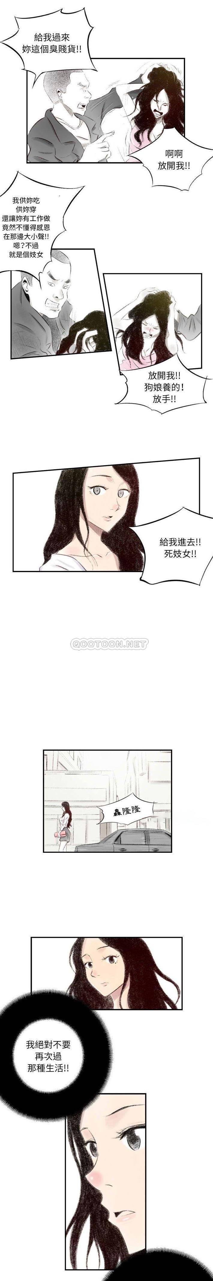 [韩国漫画] 堕落城市 剧情,熟女人妻,巨乳大奶#[16P]-13