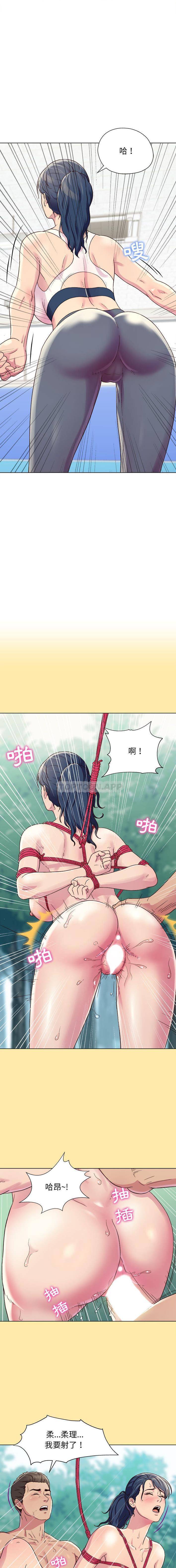 [韩国漫画] 他和她们的工作室 剧情,熟女人妻,巨乳大奶,女学生#[31P]-12