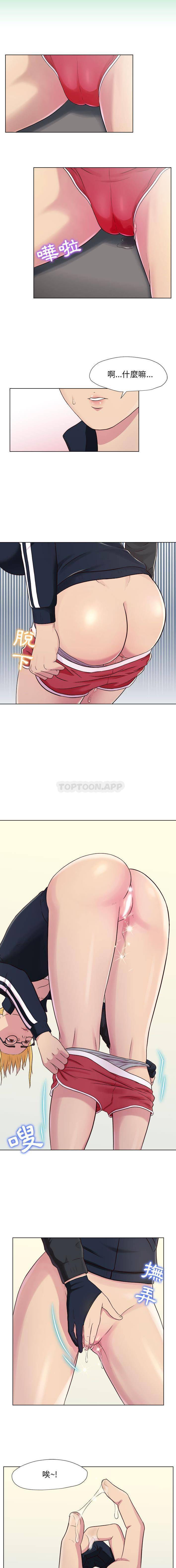 [韩国漫画] 他和她们的工作室 剧情,熟女人妻,巨乳大奶,女学生#[31P]-20