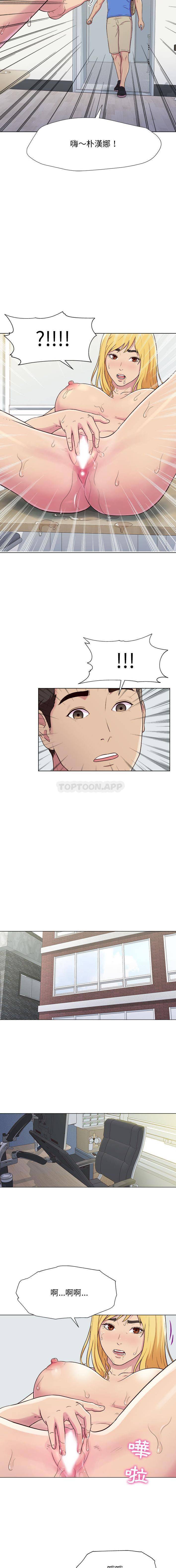 [韩国漫画] 他和她们的工作室 剧情,熟女人妻,巨乳大奶,女学生#[31P]-30