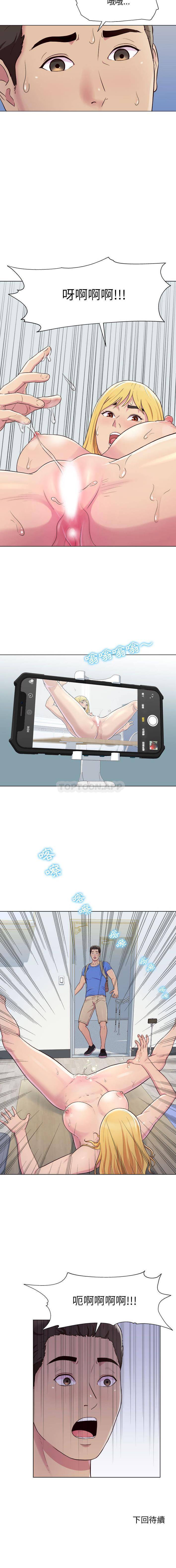 [韩国漫画] 他和她们的工作室 剧情,熟女人妻,巨乳大奶,女学生#[31P]-31