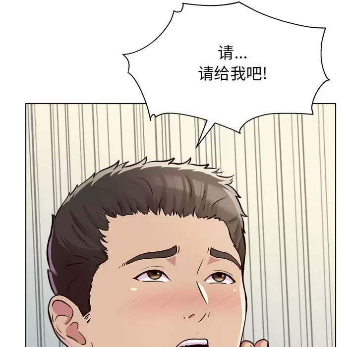 [韩国漫画] 他和她们的工作室 剧情,熟女人妻,巨乳大奶,女学生#[177P]-109