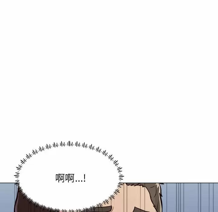 [韩国漫画] 他和她们的工作室 剧情,熟女人妻,巨乳大奶,女学生#[177P]-111