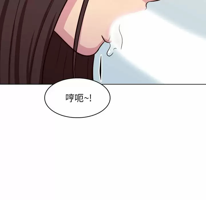 [韩国漫画] 他和她们的工作室 剧情,熟女人妻,巨乳大奶,女学生#[177P]-131