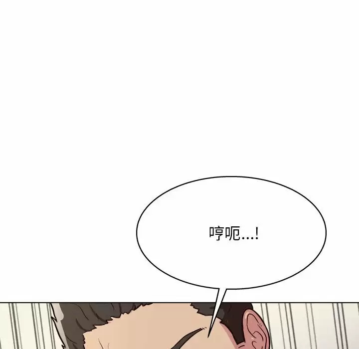 [韩国漫画] 他和她们的工作室 剧情,熟女人妻,巨乳大奶,女学生#[177P]-132