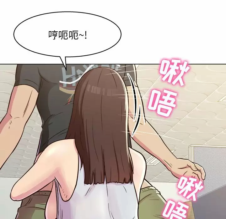 [韩国漫画] 他和她们的工作室 剧情,熟女人妻,巨乳大奶,女学生#[177P]-134