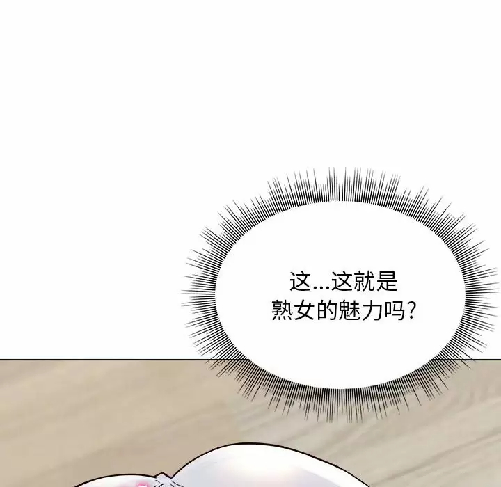 [韩国漫画] 他和她们的工作室 剧情,熟女人妻,巨乳大奶,女学生#[177P]-136