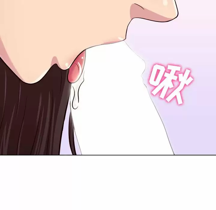 [韩国漫画] 他和她们的工作室 剧情,熟女人妻,巨乳大奶,女学生#[177P]-143