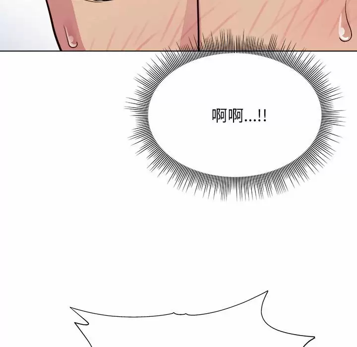 [韩国漫画] 他和她们的工作室 剧情,熟女人妻,巨乳大奶,女学生#[177P]-153
