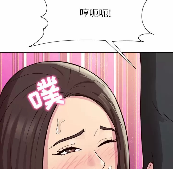 [韩国漫画] 他和她们的工作室 剧情,熟女人妻,巨乳大奶,女学生#[177P]-154