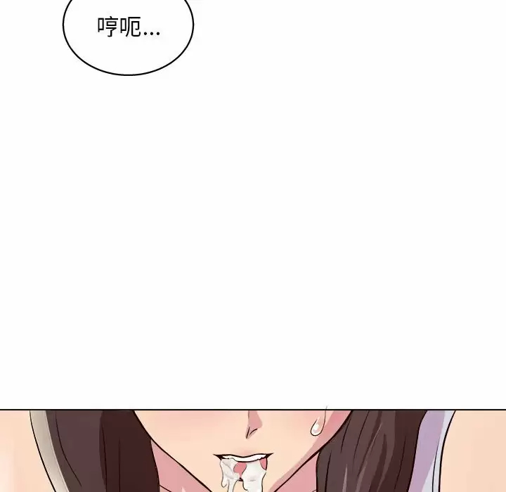[韩国漫画] 他和她们的工作室 剧情,熟女人妻,巨乳大奶,女学生#[177P]-159
