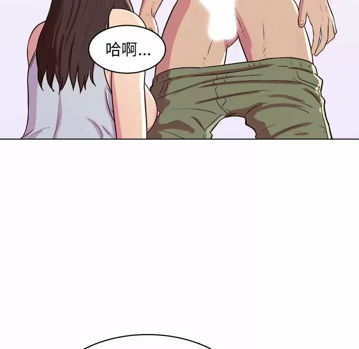 [韩国漫画] 他和她们的工作室 剧情,熟女人妻,巨乳大奶,女学生#[177P]-164