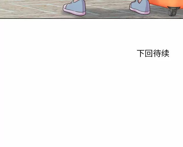 [韩国漫画] 他和她们的工作室 剧情,熟女人妻,巨乳大奶,女学生#[177P]-177