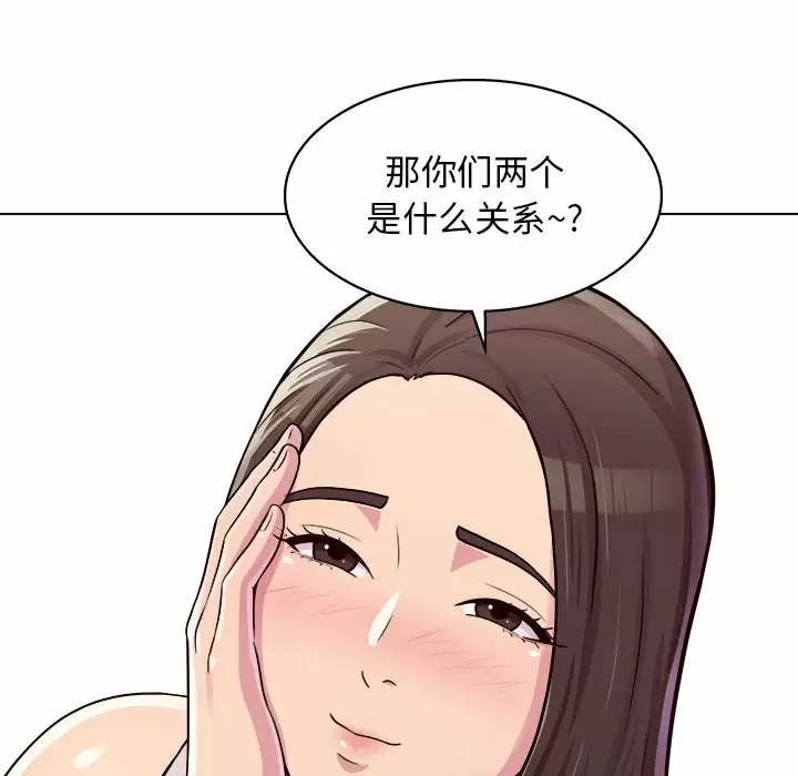 [韩国漫画] 他和她们的工作室 剧情,熟女人妻,巨乳大奶,女学生#[177P]-22