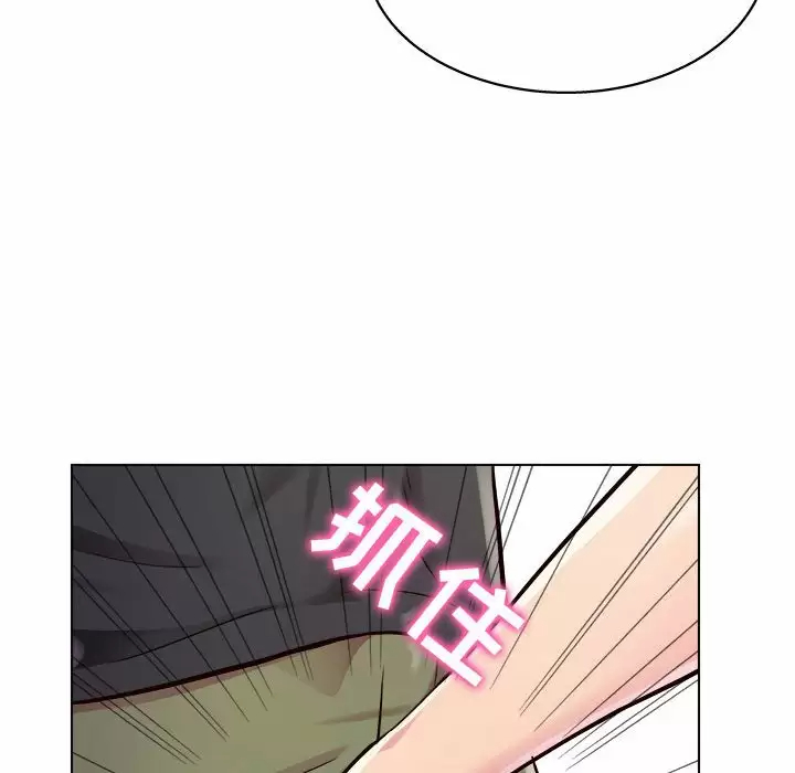 [韩国漫画] 他和她们的工作室 剧情,熟女人妻,巨乳大奶,女学生#[177P]-43
