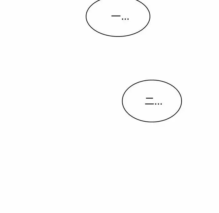 [韩国漫画] 他和她们的工作室 剧情,熟女人妻,巨乳大奶,女学生#[177P]-95