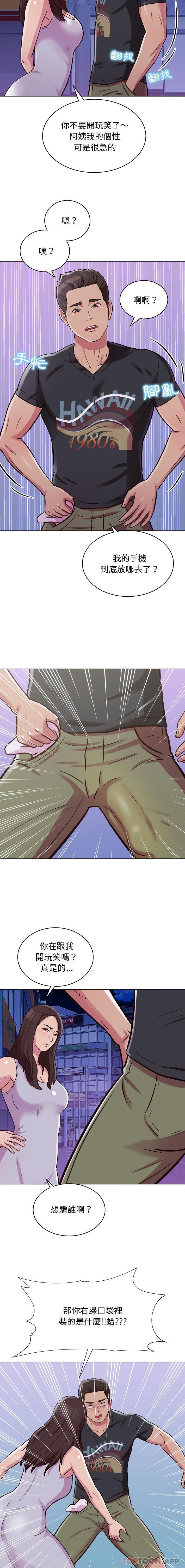 [韩国漫画] 他和她们的工作室 剧情,熟女人妻,巨乳大奶,女学生#[16P]-12
