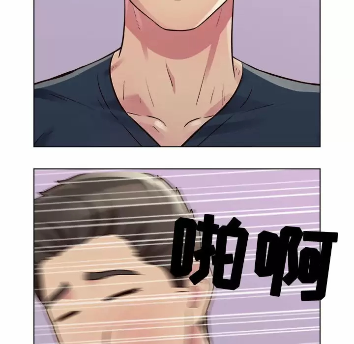 [韩国漫画] 他和她们的工作室 剧情,熟女人妻,巨乳大奶,女学生#[141P]-111