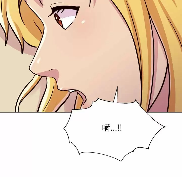 [韩国漫画] 他和她们的工作室 剧情,熟女人妻,巨乳大奶,女学生#[141P]-14