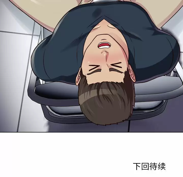 [韩国漫画] 他和她们的工作室 剧情,熟女人妻,巨乳大奶,女学生#[141P]-141