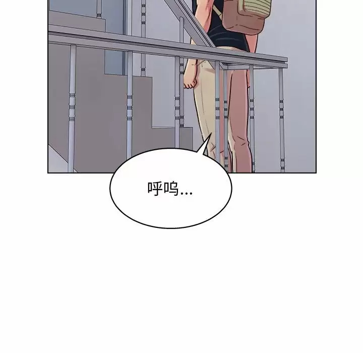 [韩国漫画] 他和她们的工作室 剧情,熟女人妻,巨乳大奶,女学生#[141P]-35