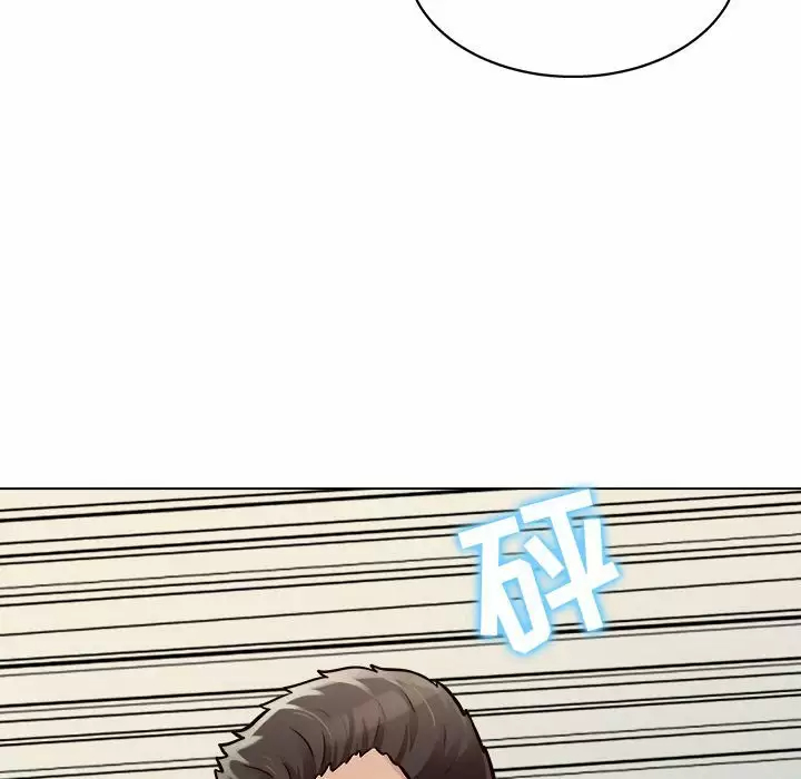 [韩国漫画] 他和她们的工作室 剧情,熟女人妻,巨乳大奶,女学生#[141P]-47