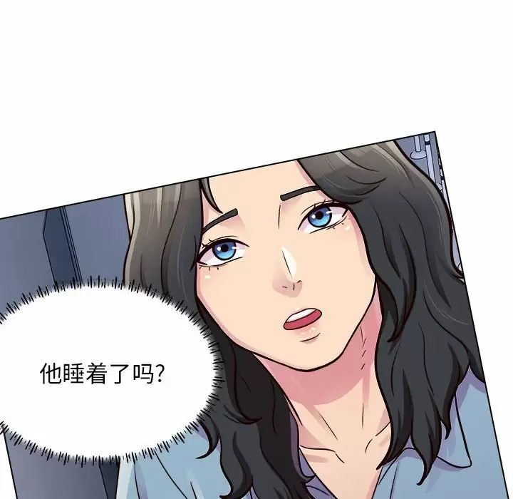[韩国漫画] 他和她们的工作室 剧情,熟女人妻,巨乳大奶,女学生#[141P]-94