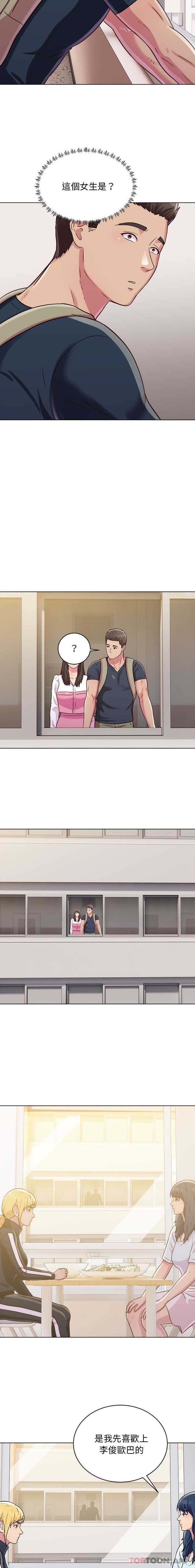 [韩国漫画] 他和她们的工作室 剧情,熟女人妻,巨乳大奶,女学生#[16P]-6
