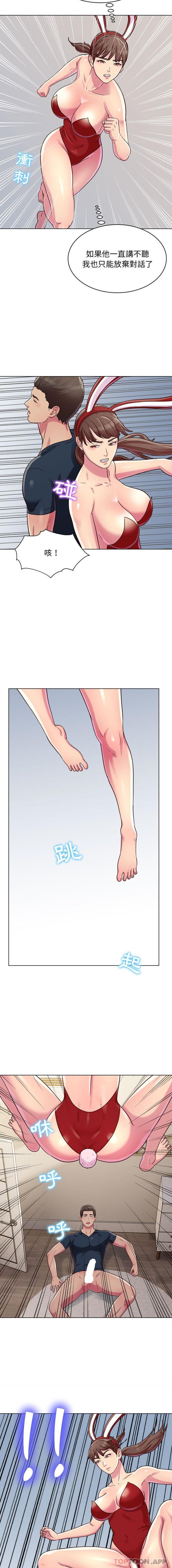 [韩国漫画] 他和她们的工作室 剧情,熟女人妻,巨乳大奶,女学生#[16P]-15
