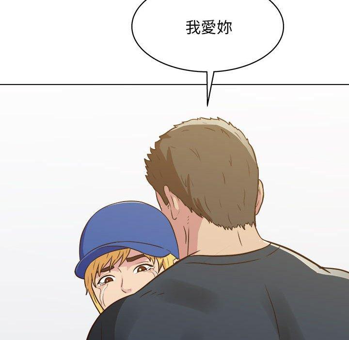 [韩国漫画] 他和她们的工作室 剧情,熟女人妻,巨乳大奶,女学生#[117P]-107