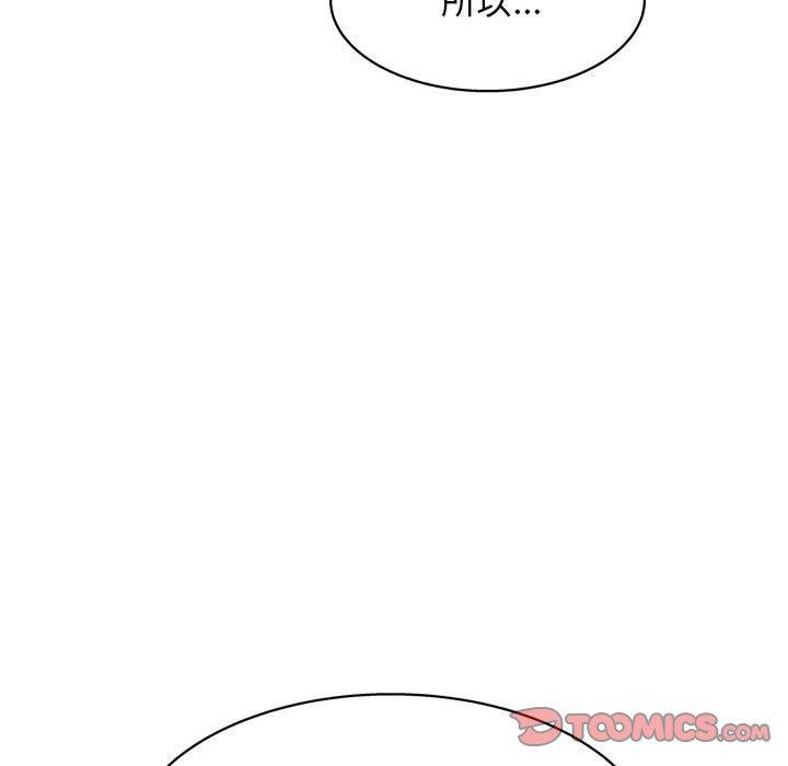 [韩国漫画] 他和她们的工作室 剧情,熟女人妻,巨乳大奶,女学生#[117P]-114