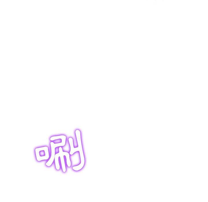 [韩国漫画] 他和她们的工作室 剧情,熟女人妻,巨乳大奶,女学生#[117P]-19
