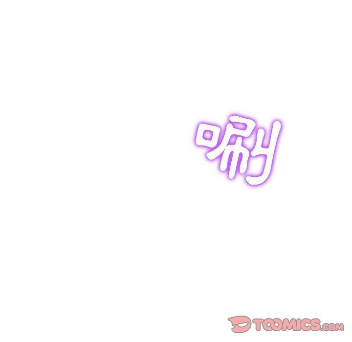 [韩国漫画] 他和她们的工作室 剧情,熟女人妻,巨乳大奶,女学生#[117P]-20