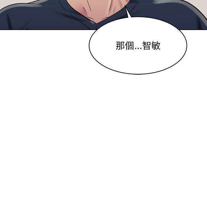 [韩国漫画] 他和她们的工作室 剧情,熟女人妻,巨乳大奶,女学生#[117P]-22