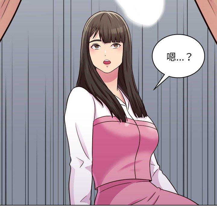 [韩国漫画] 他和她们的工作室 剧情,熟女人妻,巨乳大奶,女学生#[117P]-24