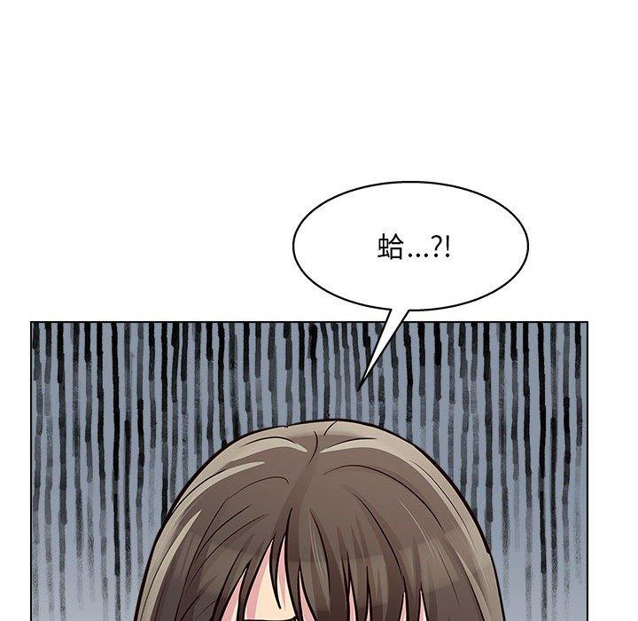[韩国漫画] 他和她们的工作室 剧情,熟女人妻,巨乳大奶,女学生#[117P]-30